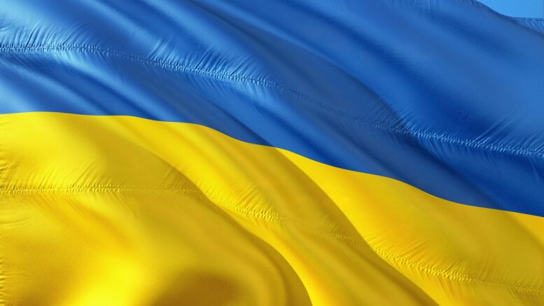 Flagge der Ukraine