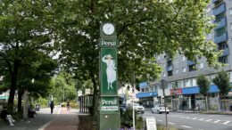 Persil-Uhr an der Talstraße